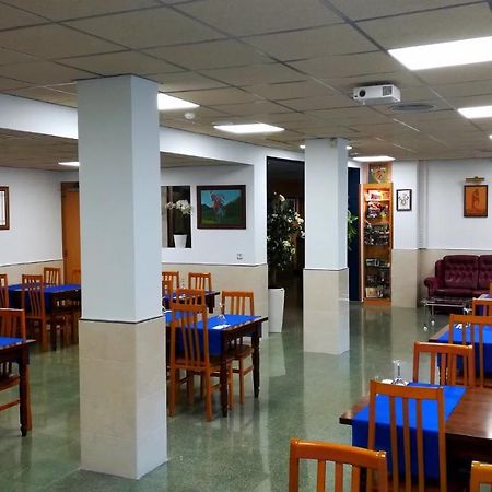 Hotel Don Pelayo Arbós Εξωτερικό φωτογραφία