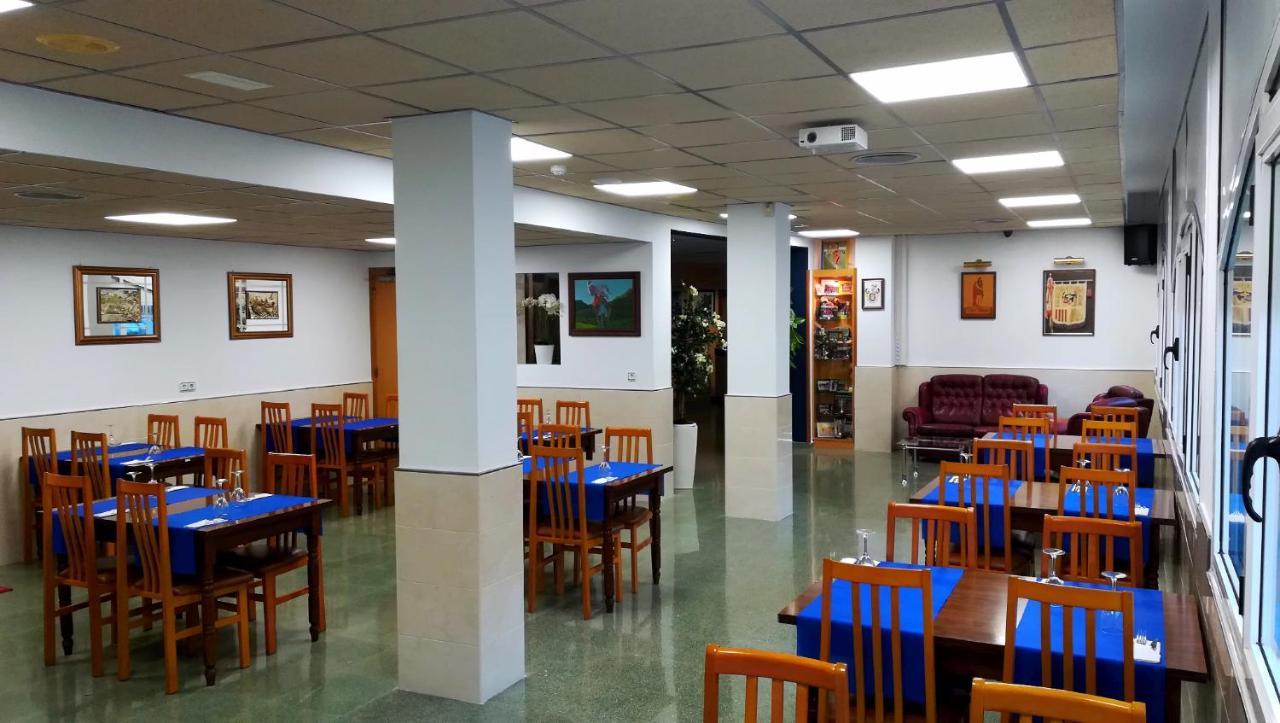 Hotel Don Pelayo Arbós Εξωτερικό φωτογραφία